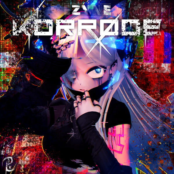 KORRØDE