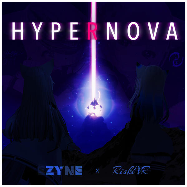 Hypernova